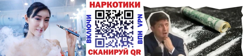 Сколько стоит Черепаново Бутират Меф Кокаин АМФЕТАМИН Гашиш Каннабис
