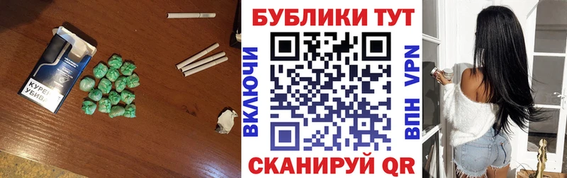 omg ССЫЛКА  Черепаново  Экстази круглые 