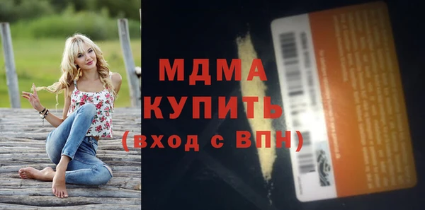 jwh Алексеевка