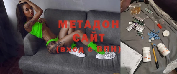 jwh Алексеевка