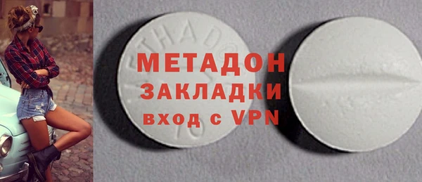 эйфоретик Алексин