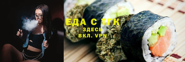 jwh Алексеевка