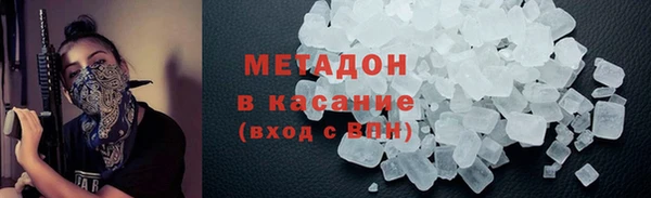 крисы Алзамай
