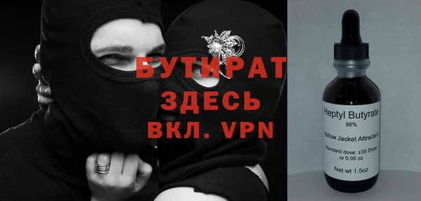 крисы Алзамай