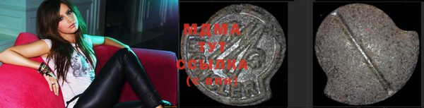крисы Алзамай
