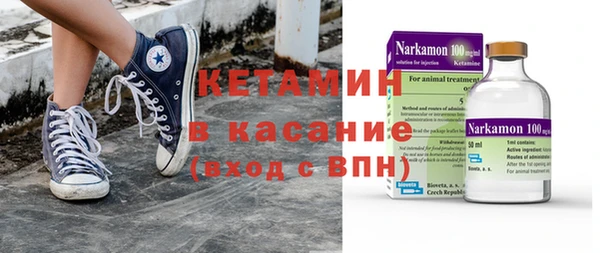эйфоретик Алексин