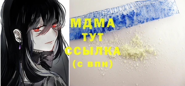 крисы Алзамай
