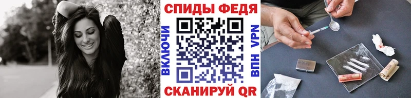 где купить наркоту Черепаново ссылка на мегу tor Первитин пудра